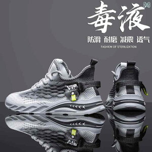 Y JWA WMO V[Y H tC E[u hL X|[c jO eB[GCW[ w