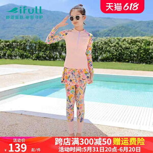 LbY q ̎q  XCEFA  C v[ ăW[ C s[X  w Zp[g 3_Zbg