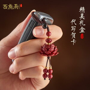 y_g Xgbv  ANZT[ i ԃL[z_[ y_g Y fB[X p[v S[h  K^ gѓdb `F[ obO y_g