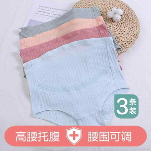 }^jeB[ V[c  DP   Dw    nCEGXg 傫߃TCY \ {gX fB[X