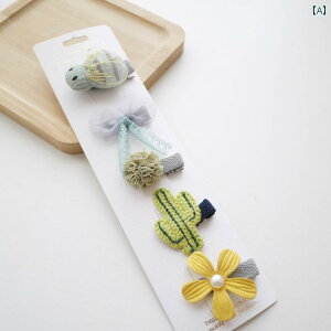 wAANZT[ xr[ { sN V ~j Nbv 킢 wANbv LbY ̎q Ԃ 킢 { 