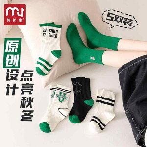 LbY C Rbg \bNX JWA ʋC M[  \tg _炩  G  ߗi Oo O   w w j̎q q tH