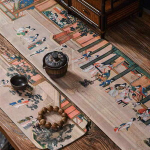 eB[}bg e[uNX }bg R[X^[ ɂ H V[g G  i zVi e[uZ^[ h  g RNV