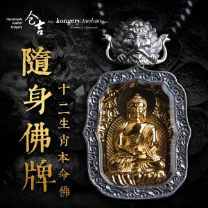 y_g o Vo[   bL Y fB[X |[^u  J[h y_g Vo[WG[