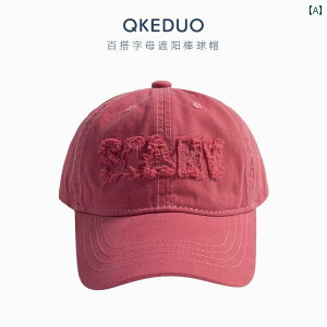 LbY x[X{[ Lbv JWA tďH  Xq AEghA X|[c W[ qp eq Ђ Lbv AEghA X|[c TVF[h 싅X j̎q K[Y