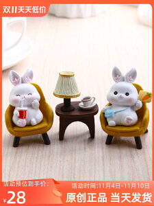 u I[ig  ԓ i CeA  ItBX fXN ig 킢 g ₩ `[t   XgXɘa ETM