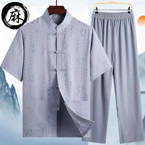 YX[c ̑ X[c Ȗ  EGXgS  s AEghA Mtg  Yt@bV