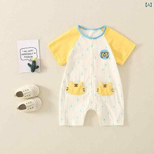 p[X xr[ V ėp Wv X[c 킢 Ԃ c    ʋC N[ j̎q JWA N[ X[c  X^C