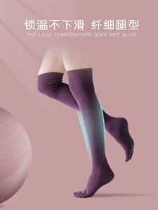 ���K�\�b�N�X ���f�B�[�X ����ɂ��� �����O ���S�� �X�|�[�c �s���e�B�X �_���X �n�C �ӂ��炬 �g���� �\�b�N�X