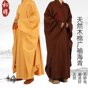 m Y J|bN Ch X[u I[V[Y m N R[g fB[X m ʋC O R[g ґz C Cm Cm ю jZbNX N Jt[