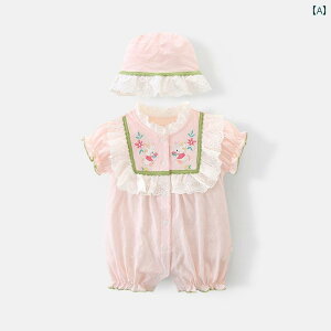 hX p[X xr[ V ėp Wv X[c 킢 Ԃ ̎q 100  1 c T}[   xXg V[g N[  X^C