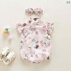 p[X xr[ ĕ Wv X[c 킢 Ԃ t@bV ^ s[X n[lX   bv m X^C `Ci