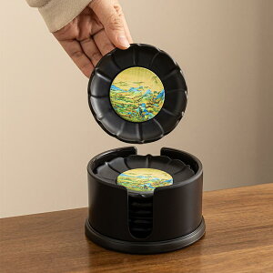 R[X^[  󂯎M  \[T[ eB[}bg eB[Jbvz_[ g R[q[i i  ig z