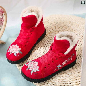 fB[X V[g u[c g H~ Õ zC  GXjbN g  hJ xxbg ~ ȌC