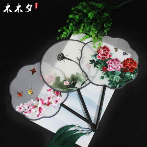  g `Ci   hJ uC_ EFfBO q ؍ _X  x  