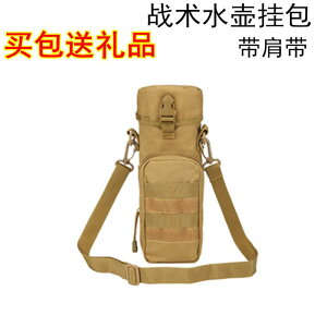 �T�o�Q�[ �A�E�g�h�A �o�b�O �����Y �E�G�X�g�o�b�O �g�ѓd�b�E�G�X�g�o�b�O �y�b�g�{�g������ �o�R �X�|�[�c �n�C�L���O