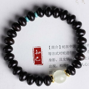  h uXbg |Cg h tbg r[Y u p[ ANZT[   ACe IV t@bV nh Y fB[X 蕨