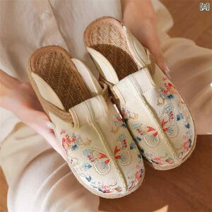 fB[X  ~[  tbg  wlC Xbp ₷ AE^[  n[t ؕ Õ zC g l ʋC hJ  T_