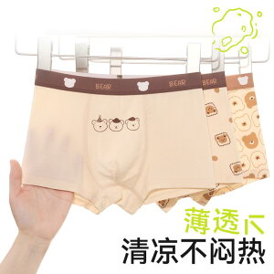 LbYt@bV {NT[pc  u[t Xgb`   [_  V[c ʋC _炩 Ci[ JWA 킢 LbY  ߗi q j̎q