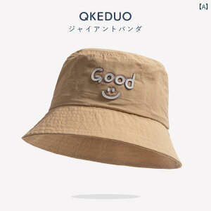 LbY AEghA nbg oR nCLO ނ Lv   qp 悯 Xq Ԃ Ί W[ Xq j̎q K[Y O Ăh~ oPbg nbg