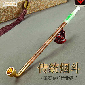 LZ  pCv i ^oR tB^[ X[N G |bg  hC i AeB[N   g RNV