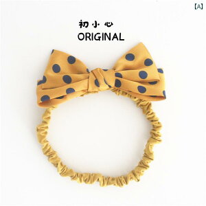 wbhoh ̎q Ԃ 킢  傫߃{ xr[ wAoh L[g V vZX wAANZT[