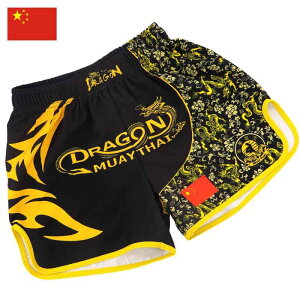 ボクシング パンツ 吸湿発散性 速乾 通気性 ストレッチ ユニセックス メンズ レディース ショートパンツ フィットネス ダンス ヨガ アウトドア スポーツ