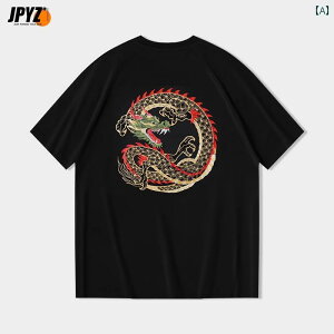 Y JWA  T Vc gbvX ؕ T}[ EFA  i g x   hJ  傫 TCY  