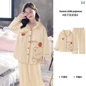 LbY pW} [EFA q ̎q a   tH  킢 z[EFA Zbg