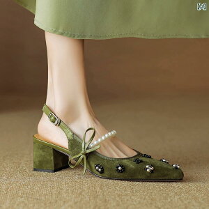 ���f�B�[�X �~���[�� �p�[�e�B�[ ������� �p�[���O���[�� �|�C���e�b�h�g�D � �T���_�� ���� �t�F�A���[ �A�E�^�[ �o�b�N �n�C�q�[�� ���� �q�[�� �X�J�[�g�ɍ��� ��v