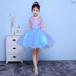 LbY p[eB[hX WjA t@bV ̎q q hX vZX `` XJ[g e[ XJ[g t[K[ EGfBO \