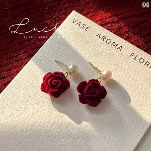 sAX fB[X ANZT[ i p[eB[  W p[ bh[Y  KN 킢