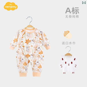 xr[ V Ԃ  p[X WvX[c s[X pW} tH   Y fB[X Rbg Jo[I[