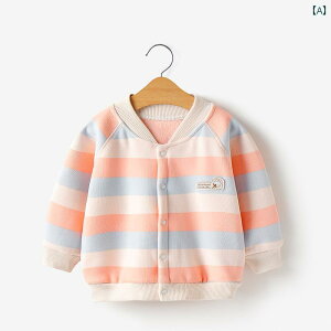 R[g xr[ tH c t[XZ[^[  q ̎q g[i[  j̎q 1 xr[ H