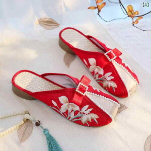 ~[ tbg  fB[X wlC Xbp ₢ g fB[X hJ T_  GXjbN     z[