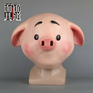  }XN RXv Aj}   ߑ ϑ  i t@bV ACe p[eB[ Xe[W ʕ ptH[}X nEB