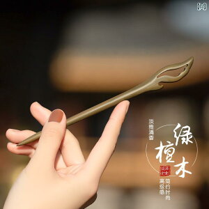 񂴂  wA ANZT[  h wAs ؕ   wAs fB[X g qp `CihX ANZT[