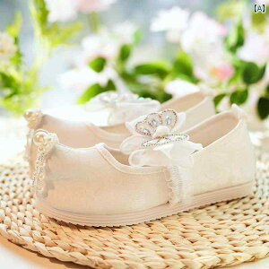 V[Y C qC 킢 [WF[ xr[ LbY ₷ ؕ ̎q ؕ   q AeB[N Õ zC RX`[  hJ