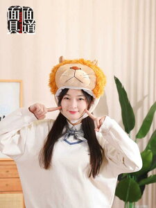 wbhJo[nbg }XNwbh Xq t[h ʂ nEB j[N p[eB }XN  ߑ  ߋ 킢 蕨  Aj}