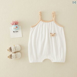 p[X xr[ Wv X[c XO s[X T}[ V[Y   j̎q ̎q Ԃ 킢 N[O X[c m[X[uxXg  t@bV