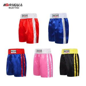 {NVO pc Y fB[X t@Cg t@CeBO LbN{NVO X|[c tBbglX g[jO V[c Z