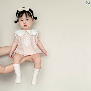 xr[  h[J[   hX ̎q Ԃ Wv X[c   Oo m[X[u ݃sN 킢