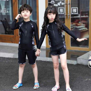 q   Ăh~   LbY j̎q ̎q JWA T[tB Zp[g