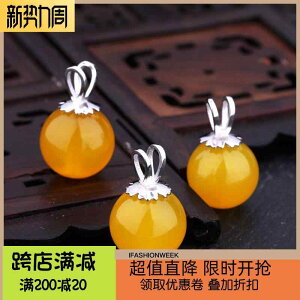 y_g gbv z_[ 925 X^[O Vo[ S[hbL r[Y y_g obN wbh X^[O Vo[ Y fB[X diy wbh lbNX