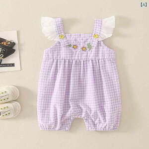 hX p[X xr[ V ėp Wv X[c 킢 Ԃ   ̎q L[gX^CbV vZX 1 TXy_[ xg T}[