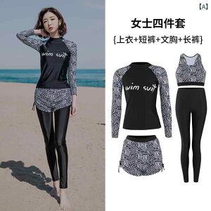 _CrO X[c T[tB EFbgX[c X|[c  p  Xvbg Ăh~ X  Vm[PO bVK[h }X|[c r[` ][g T}[ 