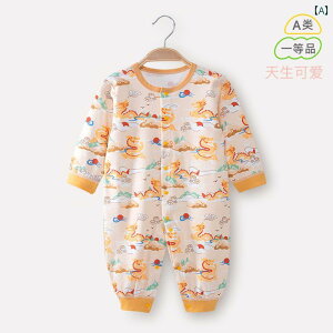 xr[ p[X V Ԃ  WvX[c t    CN q Y fB[X Rbg Jo[I[ ʋC z[ _炩