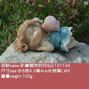 킢 u ̎q Vg Gt  tFA[  i Jbv ̎q n[g  Mtg o^Cf[
