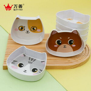 킢 L t[h {E Hi fBi[ v[g ϋv H g₳  ybg