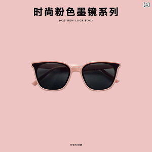 TOX ዾ UVJbg Ăh~   N[ O΍ JWA fB[X Y t@bV KlP[X